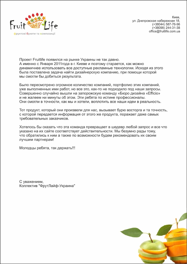 wp0_wp0e06f07c_05_06