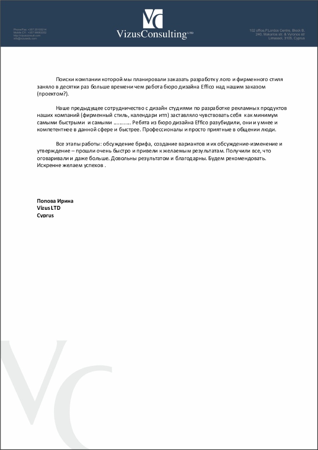 wp0_wp47ed0404_05_06