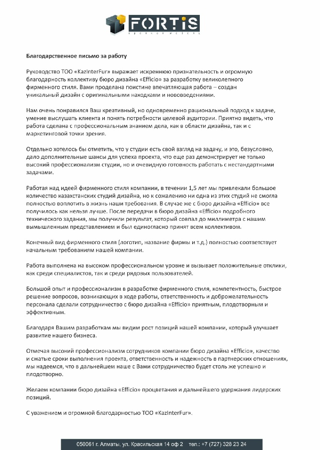 wp0_wp7bebb24d_05_06